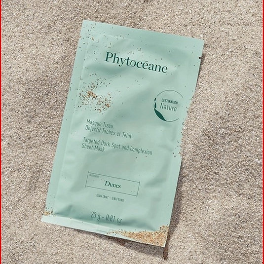 Masque Tissu Dunes image